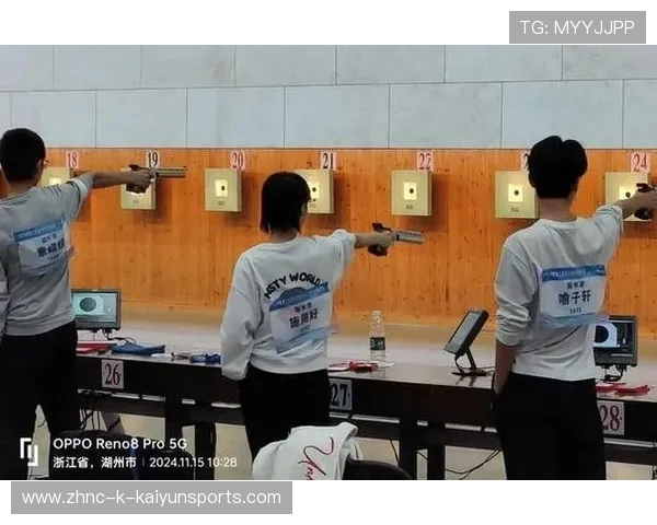 射击赛场稳定性靠日常细节累积