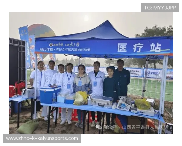 世界马拉松国际联赛强化赛事医疗应急演练,马拉松医疗组工作安排 世界马拉松国际联赛强化赛事医疗应急演练,马拉松医疗组工作安排