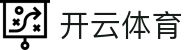 开云·体育(中国)官方网站_KAIYUN SPORT